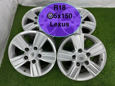 Диски: Литые Диски R 18 Toyota, Комплект, отверстий - 5, Б/у