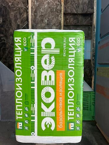 миниральная вата: Рулонный минераловатный утеплитель Knauf Insulation без смол. Подходит — 4