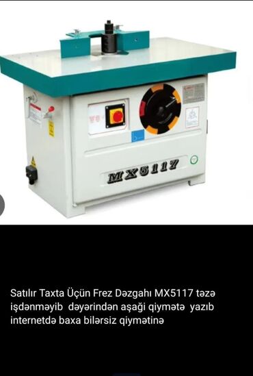 Lampalar: Frezer Dəzgahı