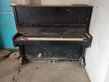 пианино бишкек бу: Пианино в рабочем состоянии