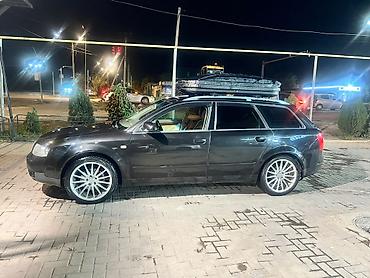 глушитель гольф 3 универсал: Audi A4: 2004 г., 2 л, Автомат, Бензин, Универсал — 1