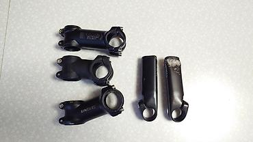 Велозапчасти: 🟠 Giant, Cube, Uno. Выносы, руль, рога. Все резьбы в идеале — 3