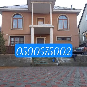 Бордюры: Бордюр, Гарантия, Бесплатный выезд, Бесплатная доставка — 15