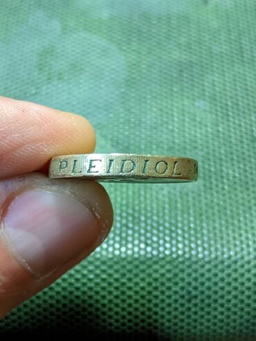 Sikkələr: 1 Funt sterlinq, 1985 il, Nikel, Vəziyyəti: Yaxşı — 4