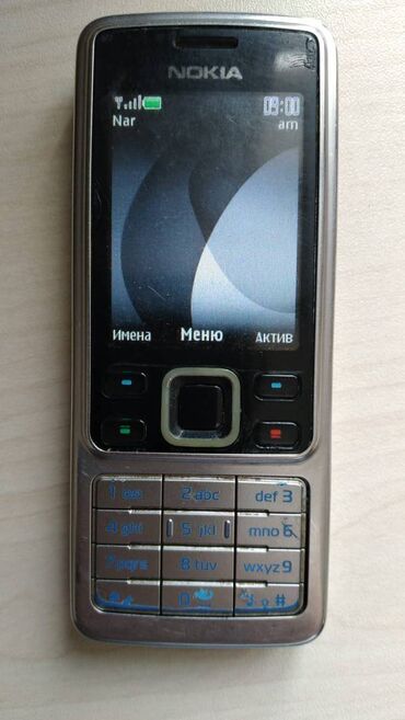 nokia 3320: Nokia