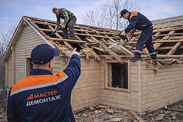 пик курулуш: Куплю дом под снос Эски уйлорду бузаввыс балдар жана баардык — 1