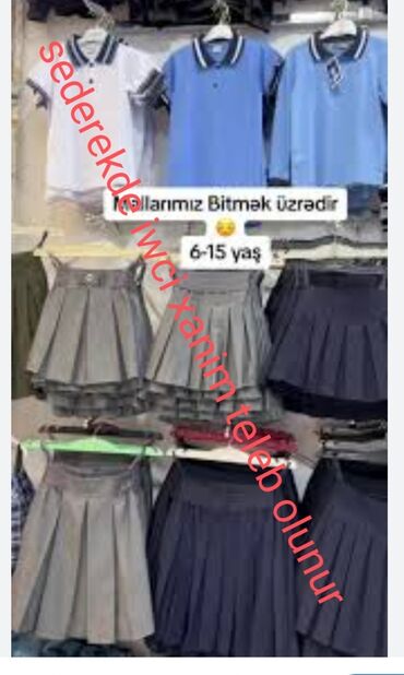 Bayram kostyumları: Ətək, 6 - 7 yaş