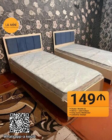 орхидея баку: Təknəfərlik çarpayı, Matras ilə