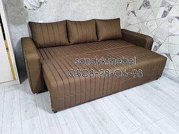 sofa: Удобный, красивый а главное качественный диван-кровать с ящиком. У вас — 2