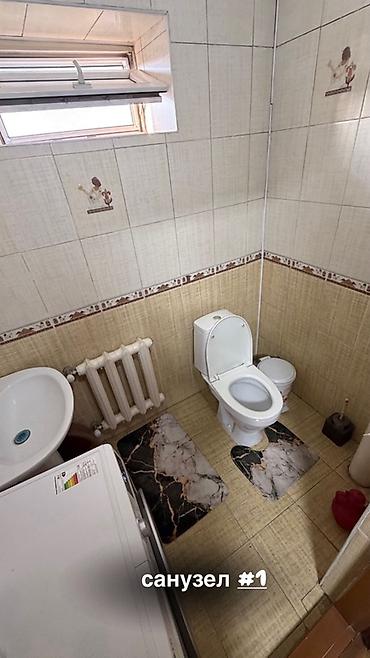 дом вагоны: Сдаётся частный дом с большим двором и множеством удобств. Основные — 9