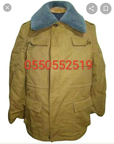 зимняя спецодежда бишкек: Куртка-Афганка размер 50 рост 4 демисезонная с,зимним подкладом