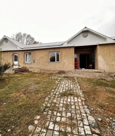 Продажа участков: 22 соток, Красная книга — 3