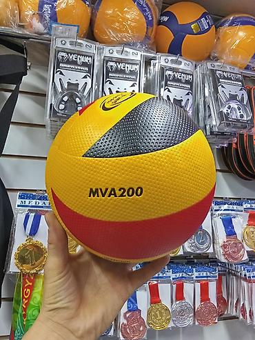 Топтор: Волейбольный мяч Mikasa V200W - Официальный размер и вес по стандарту — 6