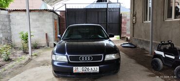 интересует обмен на фит: Audi A4: 1998 г., 1.8 л, Автомат, Газ, Седан