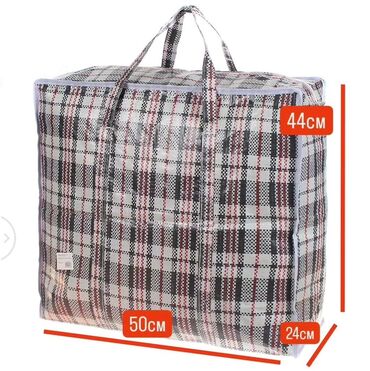 Пакеты: Пакет, Новый at lalafo.kg — 19 Пакеты: Пакет, Новый — 19