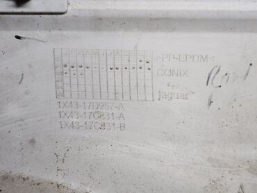 Бамперы и комплектующие: Бампер Jaguar, Б/у, Оригинал — 13