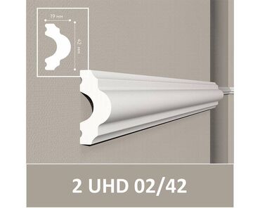 Стандартный плинтус: Ищете качественную лепнину для стильного интерьера? Предлагаем — 3