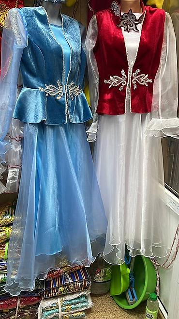 Национальные костюмы: Национальный костюм, Женский — 11