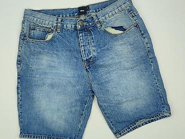 second hand opinie: Asos, Szorty damskie, rozmiar L — 1