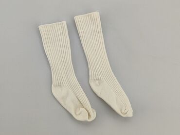 Шкарпетки і гольфи: Шкарпетки, стан - Ідеальний