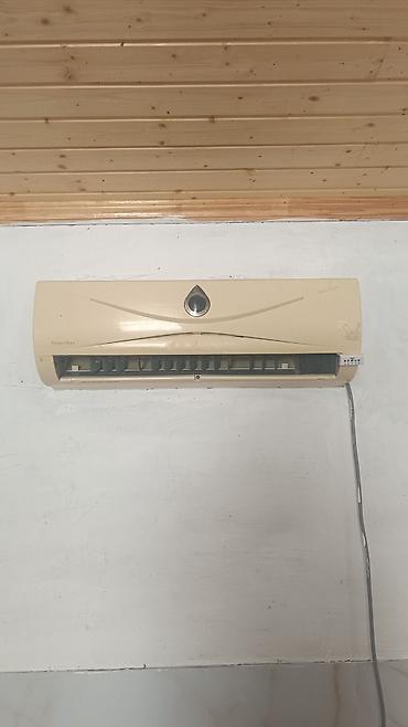 ikinci el tv satış: Divar tipli kondisioner – SuperMax - Brend/model: SuperMax (divar — 1