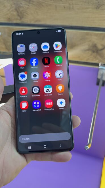 Samsung: Samsung Galaxy S21 Ultra 5G, Б/у, 256 ГБ — 9