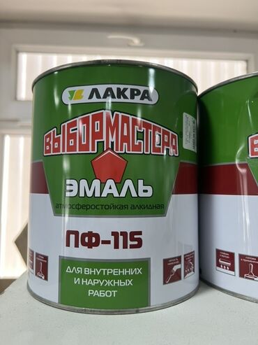 лак для брусчатки: Эмаль, түсү - Жашыл