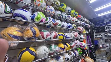 зальник для футбола: Спортивные товары и инвентарь - Мячи: большой выбор футбольных