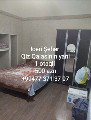 Kommersiya daşınmaz əmlakı: Iceri Weher. Qiz Qalasi teref 1 otaqli Umumi sahesi 30 kv.m. Istilik