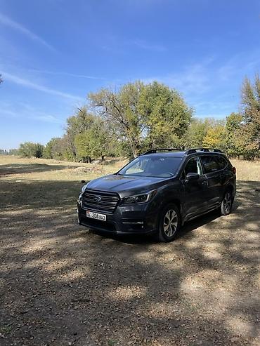 Унаа: Subaru Ascent: 2019 г., 2.4 л, Автомат, Бензин, Кроссовер — 8