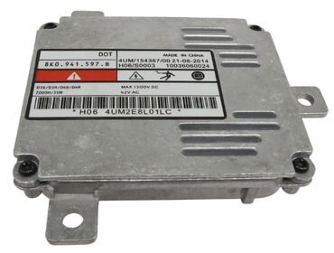 teretne gume 13 c: Xenon ballast vw audi 8k0 941 597 b 8kb 8k0.941.597.B nov zamenski