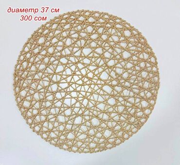 Другой декор и предметы интерьера: Салфетки для украшения Вашего интерьера, размеры и цена на фото. Цена — 6