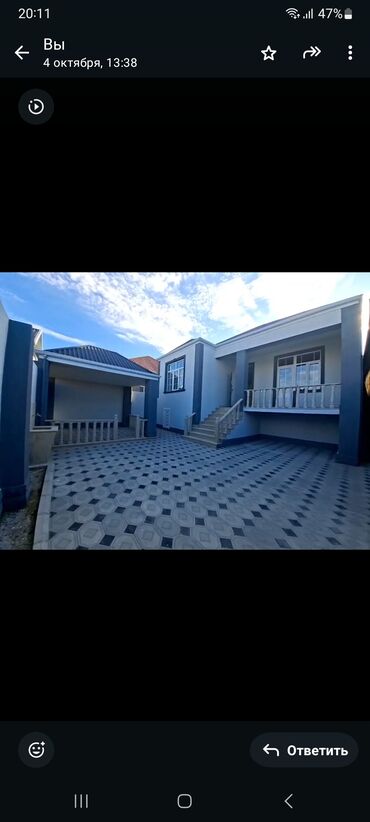 Həyət evləri və villaların satışı: Məmmədli 4 otaqlı, 100 kv. m, Yeni təmirli — 2