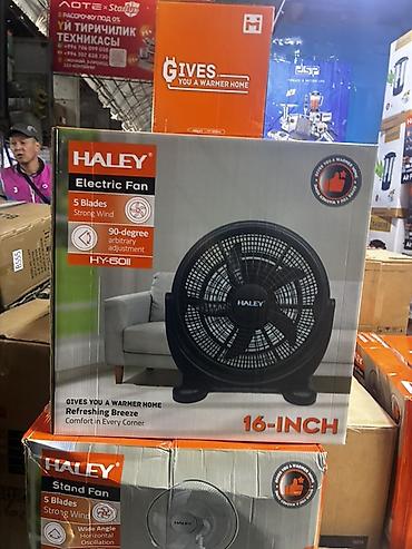 table fan: Вентилятор Напольный, Лопастной — 1