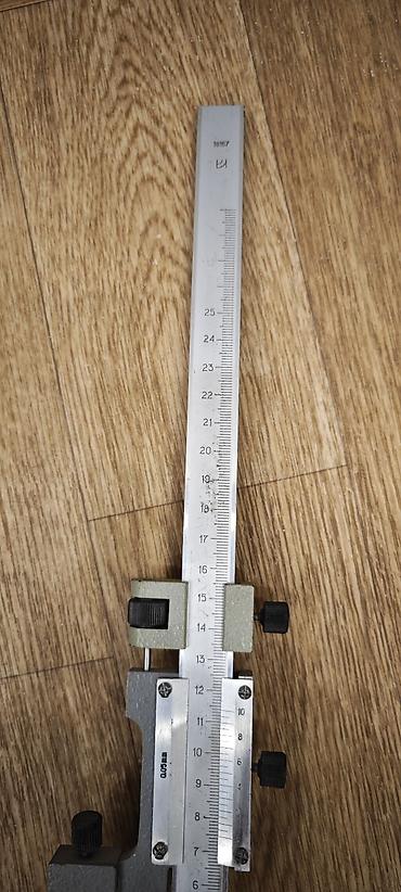 Наборы инструментов: Набор инструментов и измерительного оборудования. Состав: - — 10