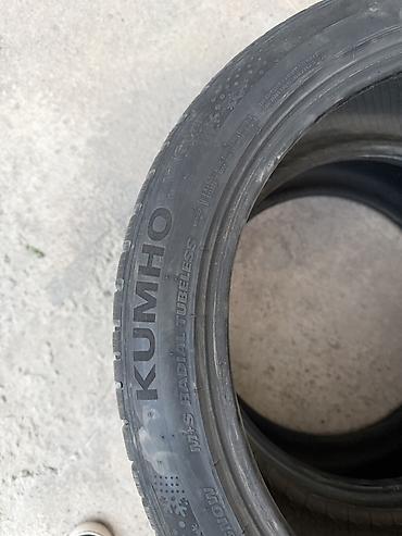 click: Шины 245 / 40 / R 18, Зима, Б/у, Комплект, Легковые, Корея, Kumho — 7