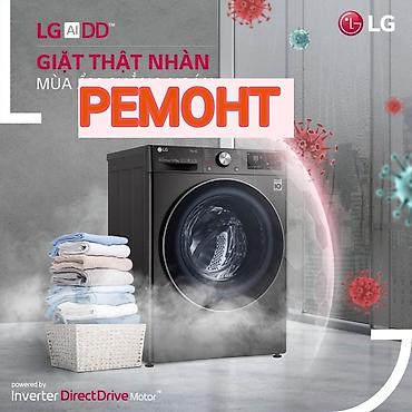Профессиональный ремонт стиральных машин LG. - Диагностика и