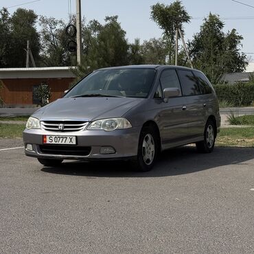 купить машину за 2000 долларов: Honda Odyssey: 2000 г., 2.3 л, Автомат, Бензин, Вэн/Минивэн