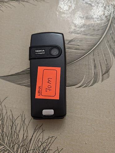 Nokia: Nokia 1, 2 GB, Düyməli — 28