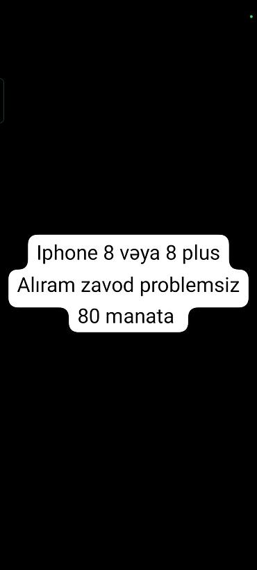 asus x509fb ej138: IPhone 8 — 1