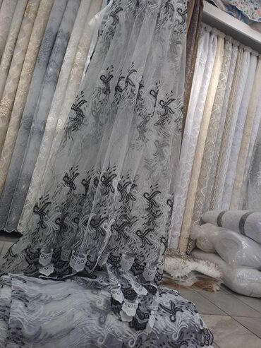 Zavese i draperije: Po meri cm — 16