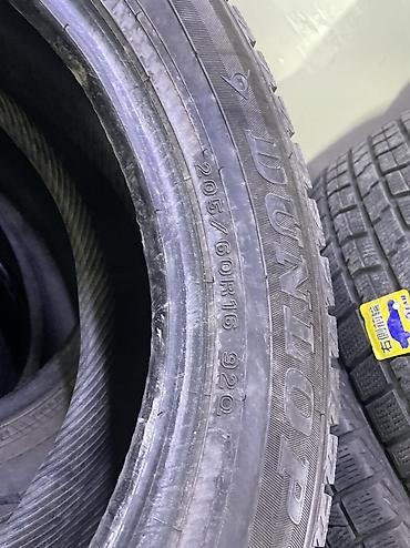 5112 r18: Шины 205 / 60 / R 16, Зима, Б/у, Комплект, Легковые, Япония, Dunlop — 3