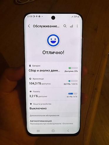 galaxy note 10 lite: Таза Samsung Galaxy S20 . 128 ГБ встроенной памяти. Бут баары жакшы — 3