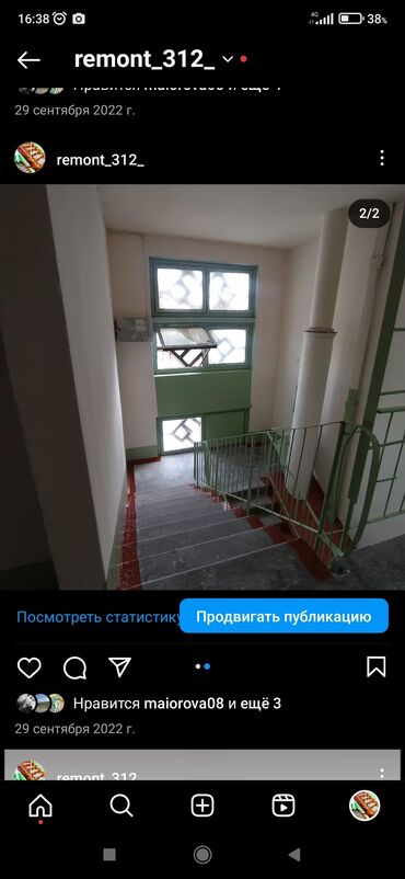 Ремонт под ключ: Ремонт под ключ | Больше 6 лет опыта — 21