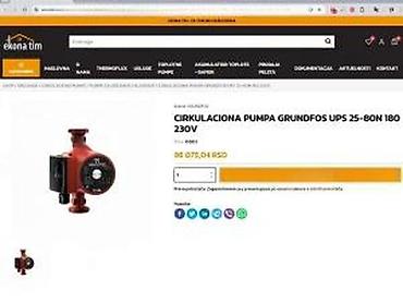 Pumpe za veš mašine: Cirkulaciona pumpa GRUNDFOS UPS 25-80 180, 230V - Model: UPS 25-80 — 7