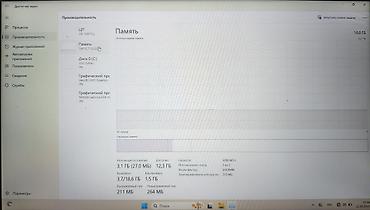 дешёвый ноутбук для игр: Ноутбук Thunderobot, Игровой, Б/у, Intel Core i5 — 2