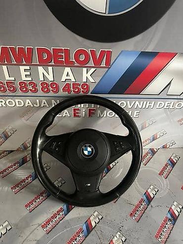 gurtne za auto: M-VOLAN E60/61 ZA BMW SERIJA 5 OD 2005. DO 2010. GOD. | M-volan Bmw — 3