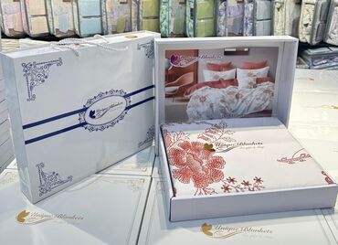 Posteljina: Bračna — 2