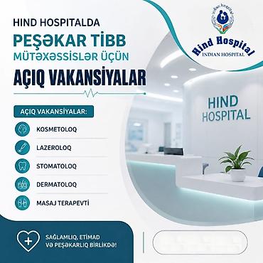 Работа: Врач требуется, 1-2 года опыта, 1/1 — 1