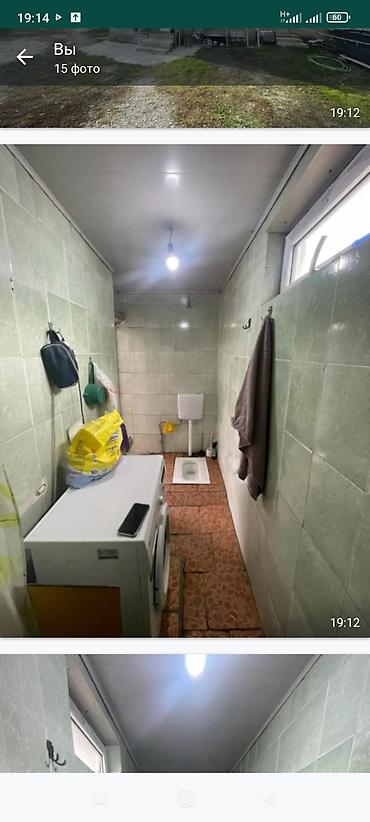 Продажа коттеджей и домов: Продаются две времянки в одном участке в жил. массиве Калыс-Ордо — 23